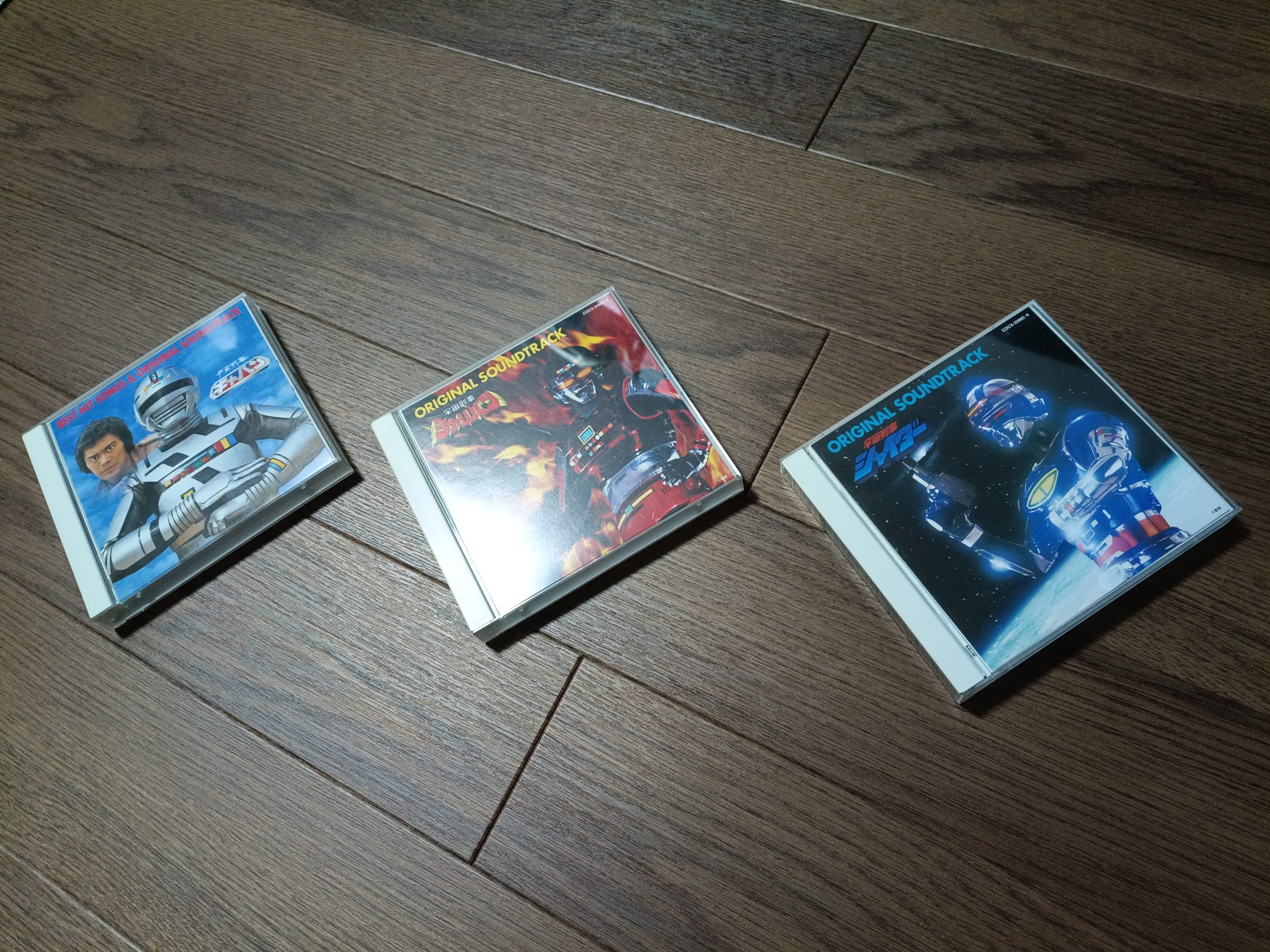 おもしろFlash宇宙刑事三部作を特撮オタクが真剣に考察する